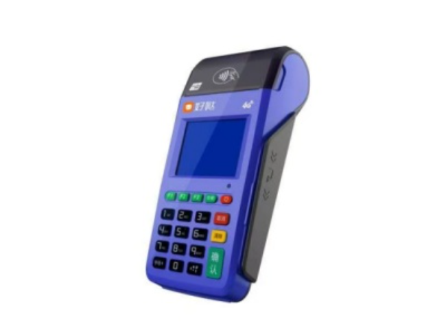 白沙慧POS